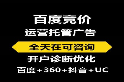 渠道开户返点对客户吸引力分析